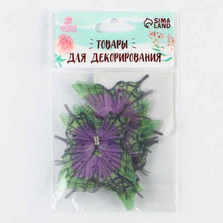 Decor for creativity "Butterfly Khokhlatka", two -layer, set of 12 pcs., Size 1 pc. - 5 × 5 cm-5