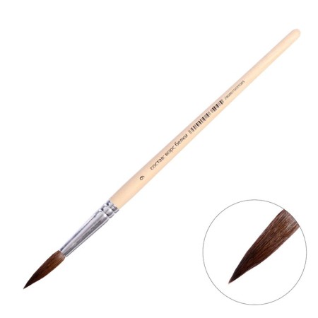 Squirrel Brush Round No. 9, handle tree