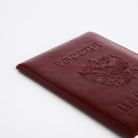Cover for passport, burgundy color-3