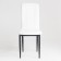 Chair "Quadro", black metal/aero white