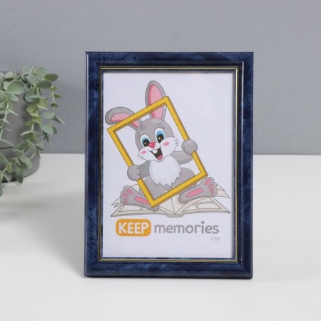 Photo frame Plastic "Pixel" 15x21 cm, turquoise