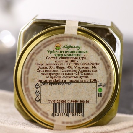 Urbech from peeled hemp nuclei, 230 g-1