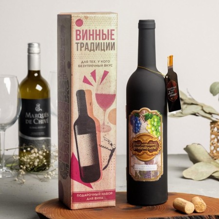 Gift set for wine "for connoisseurs", 32.5 x 7 cm-1