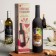 Gift set for wine "for connoisseurs", 32.5 x 7 cm