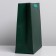 Gift laminated package, packaging, "Emerald", m 26 x 30 x 9 cm