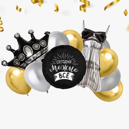 Set of balls "Queen", latex, foil, 11 pcs.