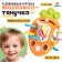 Developing toy "Carrot-gang"