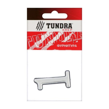 Door digit "1" tundra, plastic, chromium color, 1 pc.-2