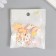 Decor for creativity plastic "Unicorn" set 10 pcs