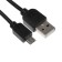 Wireless charger BYZ U66, 10 W, LED lighting, 1m cable, white