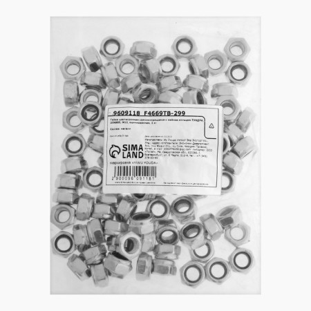 Hayk hexagonal tundra, Din985, M10, galvanized, 1 kg 960911-3