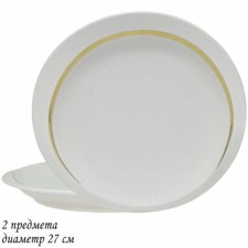 Set of dishes Lenardi 