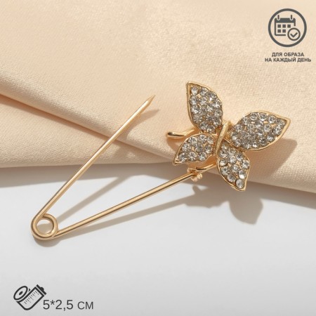 Pin "Butterfly", 5 cm, white color in gold-2