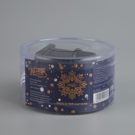 Garland “thread” 50 m dew, IP44, silver thread, 500 LED, white glow, 8 modes, 31 V-3