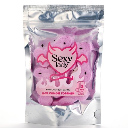 Gift set of Lady cosmetics, bath bombs 5 x 30 g, 18+, pure happiness-4