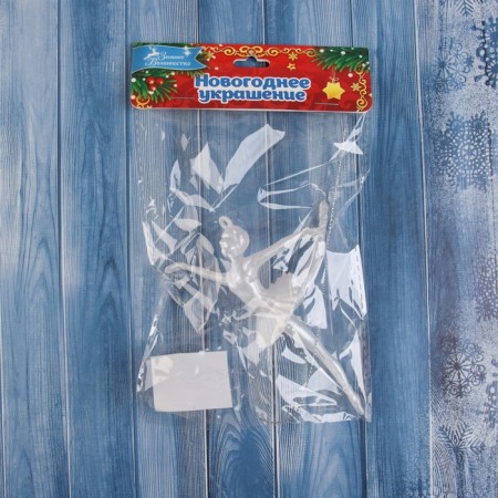 Christmas tree decoration "Ballerina in dance" 13x8, white-2
