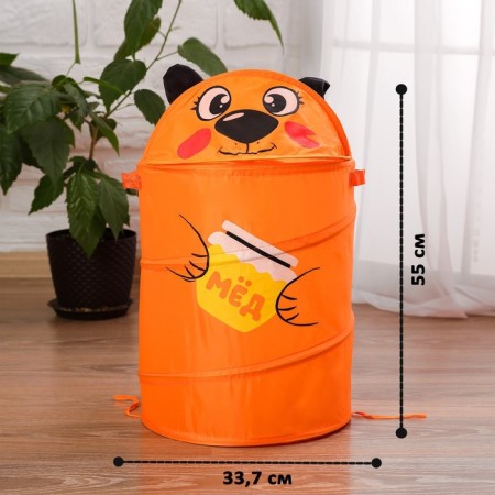 Basket for storing toys "Bear" with handles, 33.7x33.7x55 cm-2