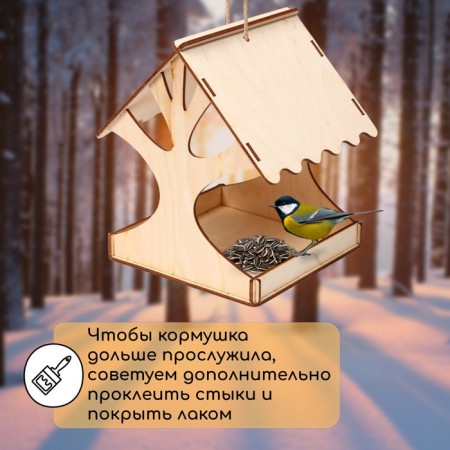 DIY wooden dirper designer for birds, 14.5 × 14.5 × 18 cm, Greengo-1
