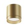 Technical C088CL-GX53-MG, 1XGX53, 15W, 8.2x8.2x8.5 cm lamp, matte gold.