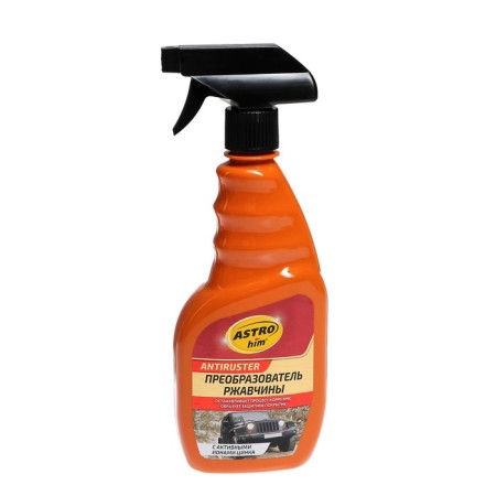 Rust converter with zinc nsnokhim, spray, 500 ml, AS - 470