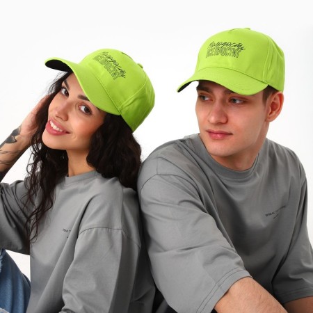 Men's cap “Youth will forgive everything”, green color, rr 56-8