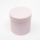 Set of round boxes 5 in 1 "quartz" 23 x 23 x 25 - 15 x 15 cm 15 cm