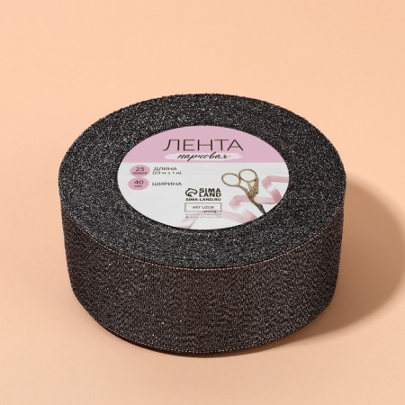 Brickyat tape, 40 mm, 23 ± 1 m, black color No. 029-3