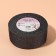 Brickyat tape, 40 mm, 23 ± 1 m, black color No. 029