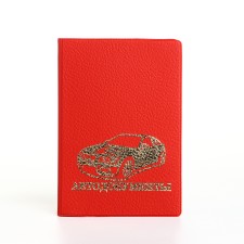 Cover for autocodes, red color