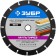 Silent circle "Zubble" 36859-115, for Ushm, 115x22.2x1.2 mm, high-carbon steel