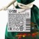 New Year! Marmalade berries "Sweet Gift", 50 g