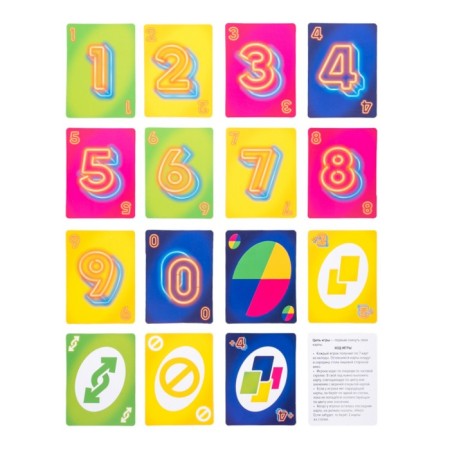 The game is a desktop "UNO-neo", the series "Time Asset"-1