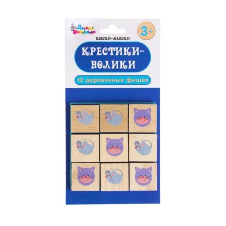 The game is a desktop "Crosses-nols. Cats-mouse ", wooden chips-1