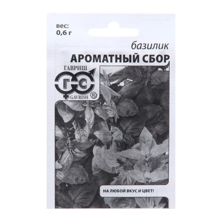 Basil seeds "Fragrant collection", 0.1 g of b/p
