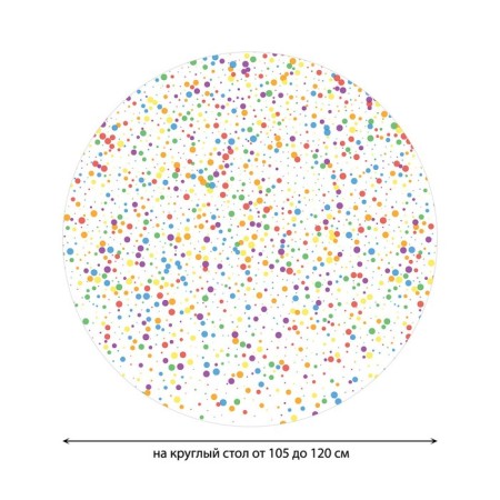 The tablecloth on the New Year Confetti table, round, oxford, elastic band, size 140x140 cm, diameter 105-120 cm-1