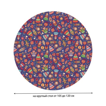 Tablepy tablecloth "Retro toys", round, oxford, elastic band, size 140x140 cm, diameter 105-120 cm-1