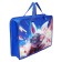 Folder with A4 handles, 340 x 245 x 75 mm, plastic, pens, Calligrata PT-14 "Friends Hare"