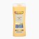 Gift set Women's "luxury of oils": shampoo, 250 ml + shower gel, 250 ml