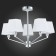 Ceiling EVOLUCE lamp. Sle107602-05. Grinda. 5x40 watts, E14, 60x60x44 cm, chromium color