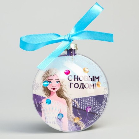 Set for creativity "New Year's ball with coloring", cold heart-1