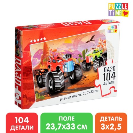 Puzzle "Incredible Machines", 104 elements