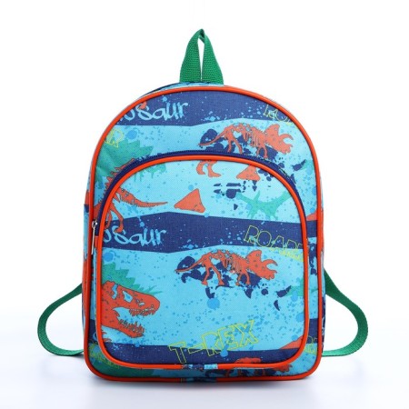 Baby backpack on a zipper, cornflower color-2