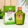 Professional oil from hair loss with aloe vera, 180 ml