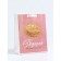 Package Gift Vertical "Gift for the most beautiful", MS 18 x 23 x10 cm