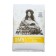 Fertilizer "Nov-Agro", OU, universal, 0.9 kg
