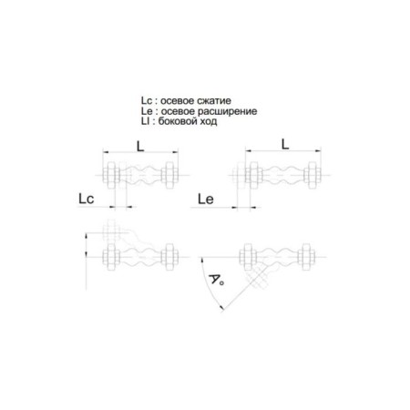 Vibro -compensator Tecofi Di7140N, Muft, PN16, 1 1/2 "-1