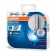 Xenon lamp OSRAM, D2S, 85V-35 W, 4300K, XenARC Cool Blue Boost, set 2 pcs
