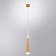 Sabik 44 cm suspension, D 6 cm, 1x7W LED