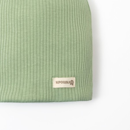 Baby cap I, Basic Line, p. 48, green-1