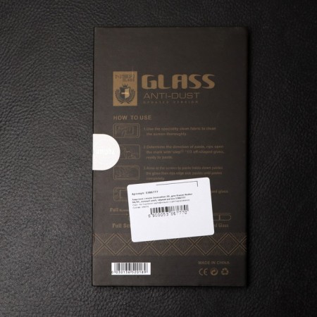 Protective glass Innovation 2D, for Xiaomi Redmi 9a/9c, full glue, black frame-3